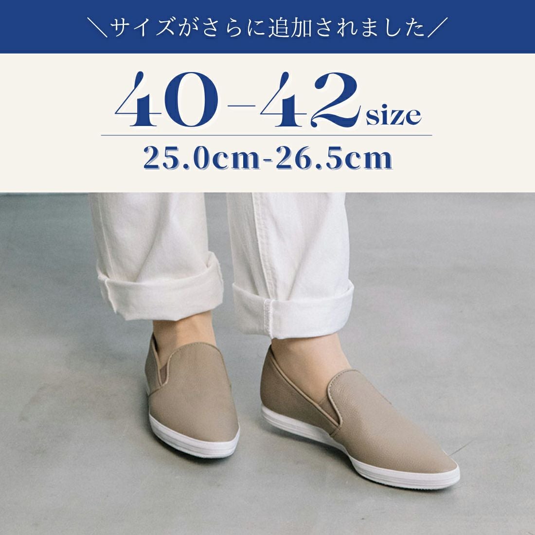WASH [人気商品] ポインテッドトゥスリッポン|銀座ワシントン 公式サイト