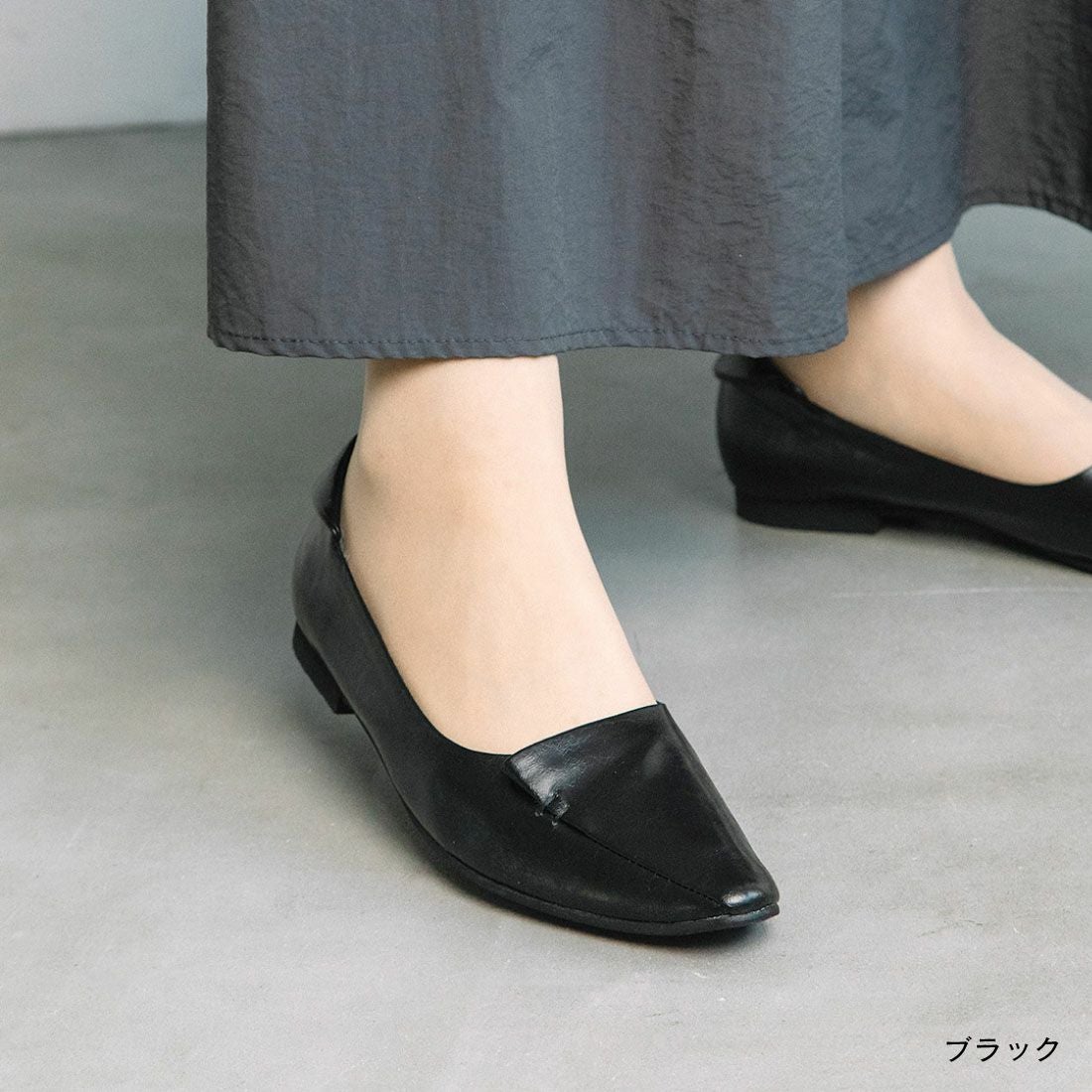 WASH [人気商品] きれい見えフラットシューズ