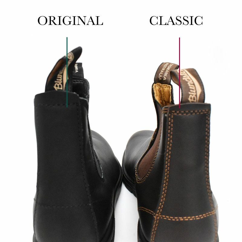 Blundstone サイドゴアブーツ BS550|銀座ワシントン 公式サイト