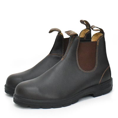 Blundstone サイドゴアブーツ BS558|銀座ワシントン 公式サイト