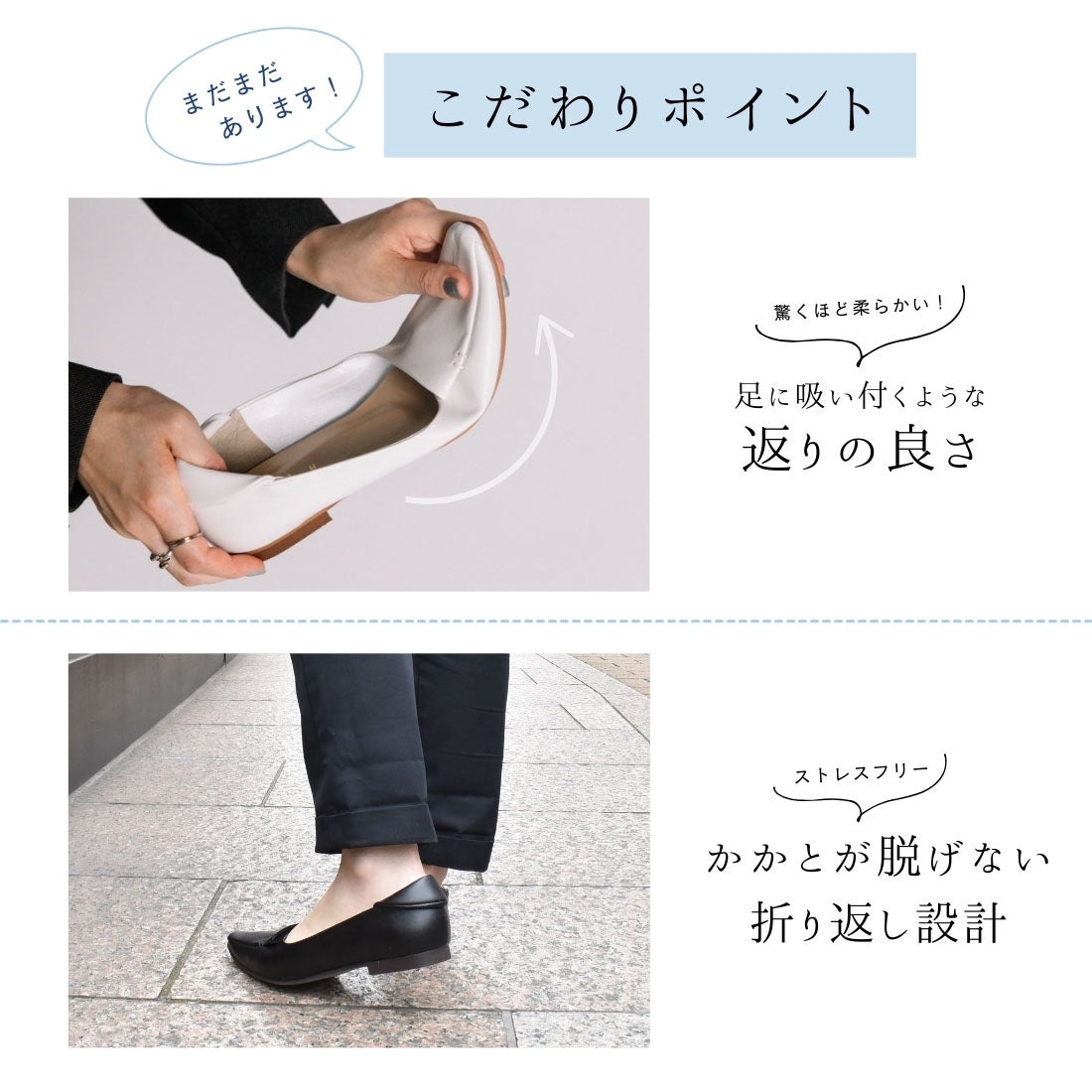 銀座ワシントン ポインテッド フラットパンプス 25.5㎝ XL WASHINGTON 晴雨兼用 ポインテッドフラットパンプス＜398-230R＞|銀座