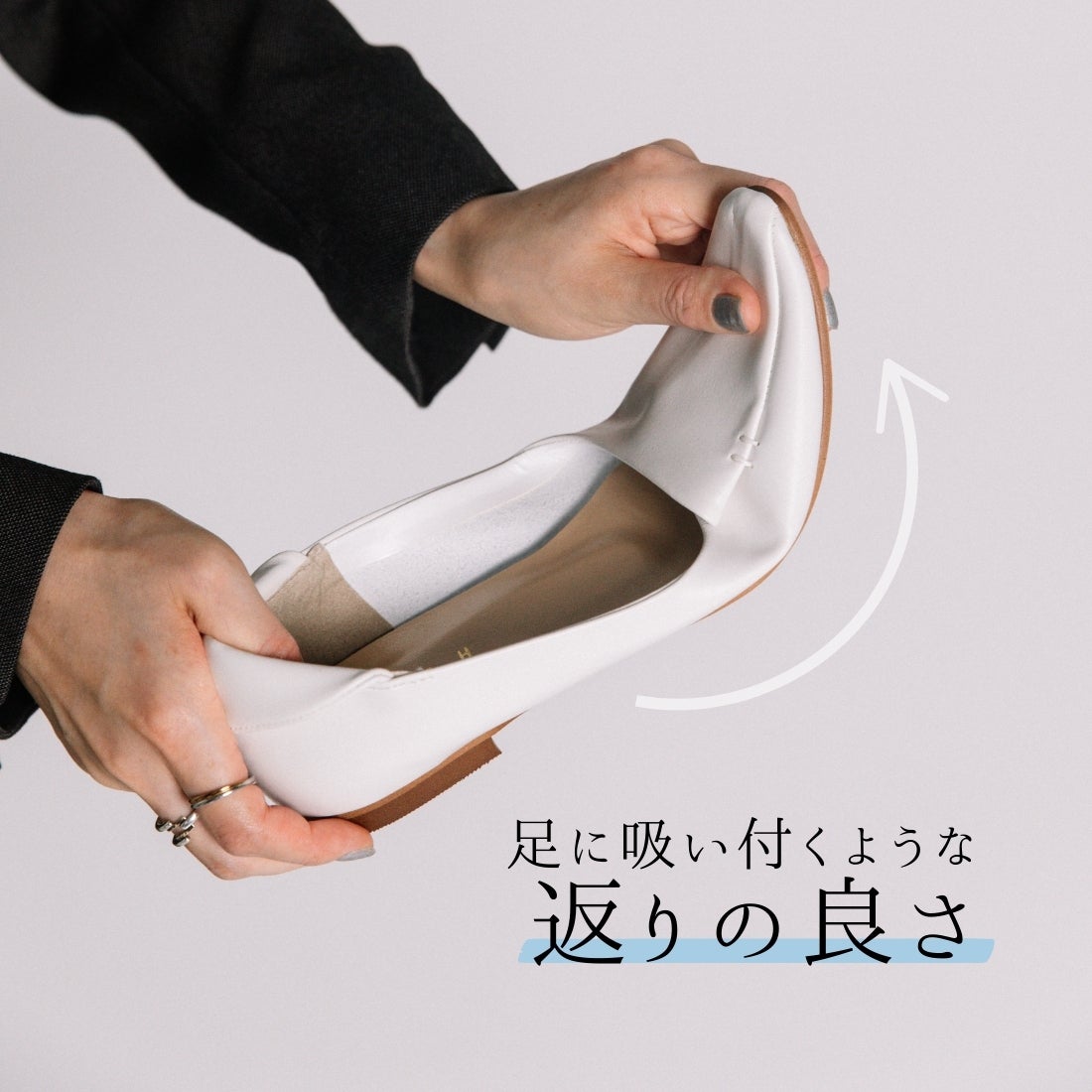 WASH【スピード発送対象品】きれい見えフラットシューズ