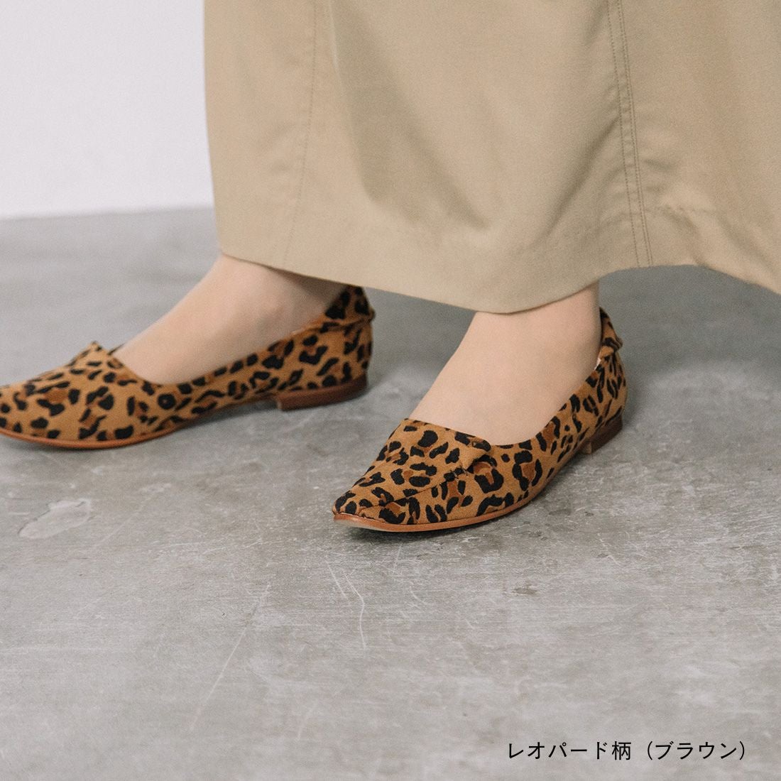 WASH [人気商品] きれい見えフラットシューズ