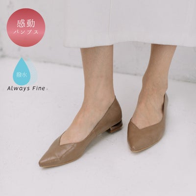 WASHINGTON 晴雨兼用 Vカット ローヒールパンプス ※一部予約商品|銀座 