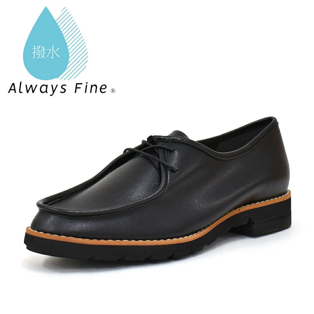 WASHINGTON 晴雨兼用チロリアンシューズ|銀座ワシントン 公式サイト